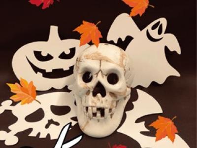Halloweenpynt