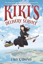 Eiko Kadono: Kiki's delivery service